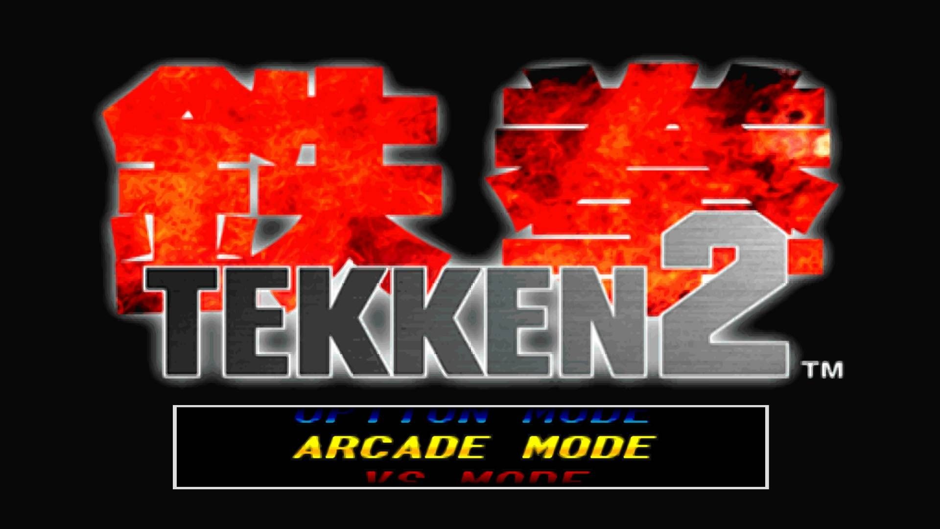 Tekken 2 (1995) Thumbnail 2